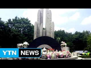 삼풍백화점 붕괴 21주년 추모행사 열려 / YTN (Yes! Top News)