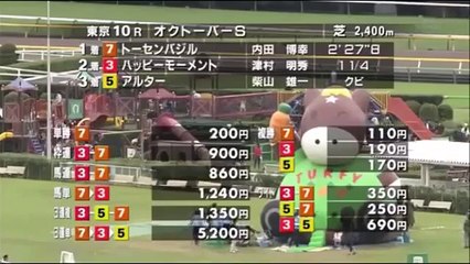 ウイニング競馬 10月15日　161015