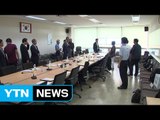 노후 경유차, 수도권 운행 제한 의견 접근 / YTN (Yes! Top News)