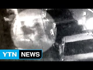 늦은 귀가 여성 날치기...저항 땐 마구 때려 / YTN (Yes! Top News)