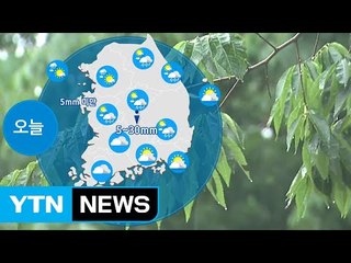 [날씨] 출근길 중부 비...무더위에 오후 소나기 / YTN (Yes! Top News)