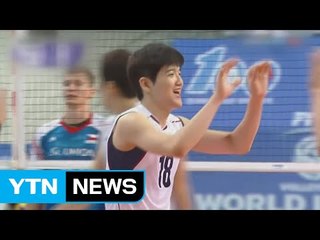 남자 배구, 월드리그 6연패 끝 첫승 / YTN (Yes! Top News)