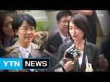 박선숙 개입 수사...당 수뇌부 관련 규명 주력 / YTN (Yes! Top News)