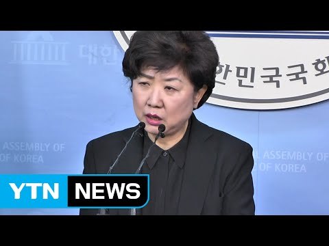 與 가족 채용 불똥... 8촌 이내 배제 자정선언 급물살 / YTN (Yes! Top News)