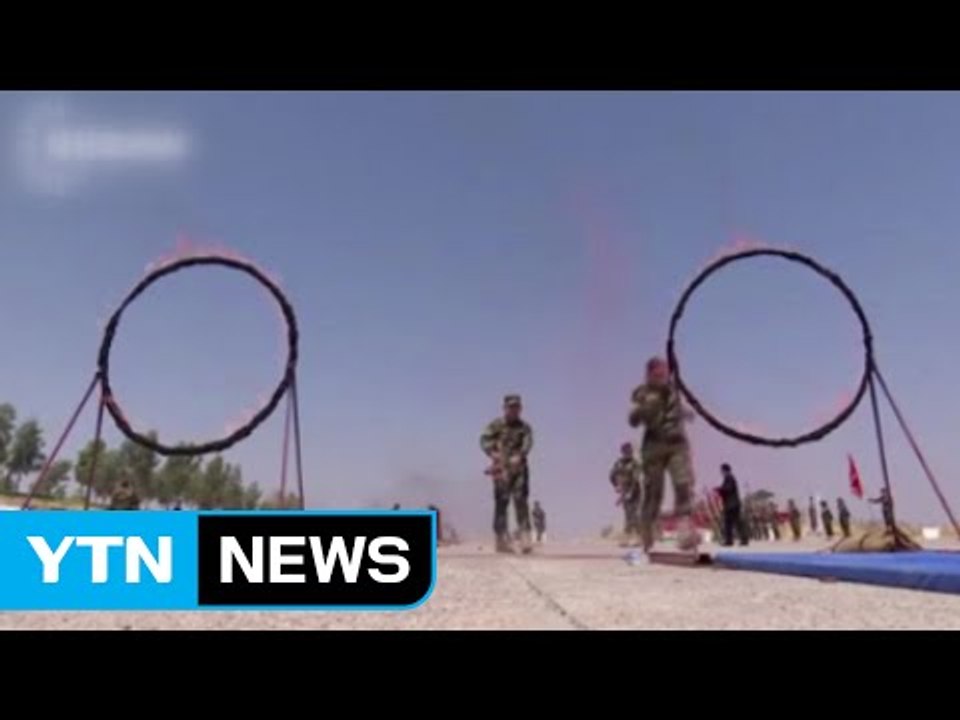 "IS에 복수할 것"...'성노예 피해' 야지디족 여군 첫 배출 / YTN (Yes! Top News)