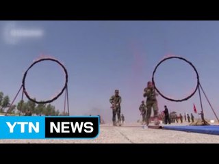 "IS에 복수할 것"...'성노예 피해' 야지디족 여군 첫 배출 / YTN (Yes! Top News)