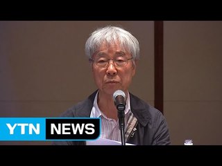 이우환, 진품 주장 재확인...경찰 회유 논란 / YTN (Yes! Top News)