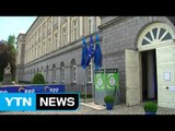 EU 정상, 영국에 조속한 EU 탈퇴 계획 촉구 / YTN (Yes! Top News)