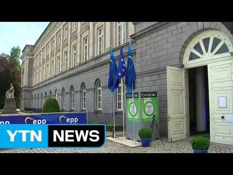 EU 정상, 영국에 조속한 EU 탈퇴 계획 촉구 / YTN (Yes! Top News)