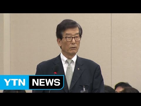 [기업] 이동걸 산은 회장 대우조선 분식 통한 성과급 환수 계획 / YTN (Yes! Top News)