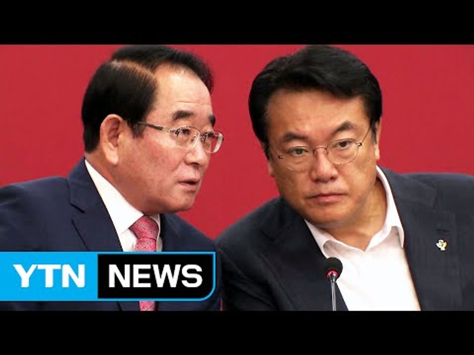 與, 국회의원 불체포 특권 포기 추진 / YTN (Yes! Top News)