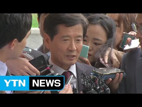 '배임 혐의' 남상태 前 사장 구속 여부 곧 결정 / YTN (Yes! Top News)