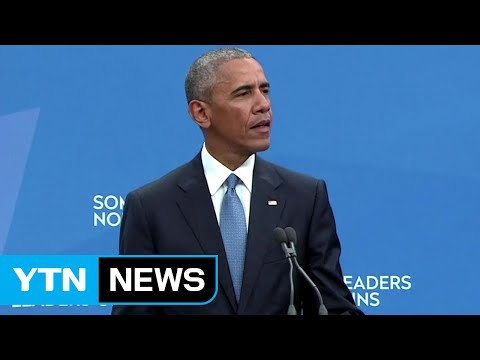 미 터키 테러 IS 소행 ...비자 신청자 SNS 계정 제출 추진 / YTN (Yes! Top News)