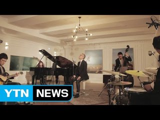 서울꿈의숲, 12일부터 한여름밤 음악 공연 / YTN (Yes! Top News)