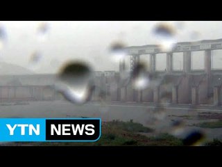 접경지역 큰 비...北 기습 방류 우려 대비 / YTN (Yes! Top News)