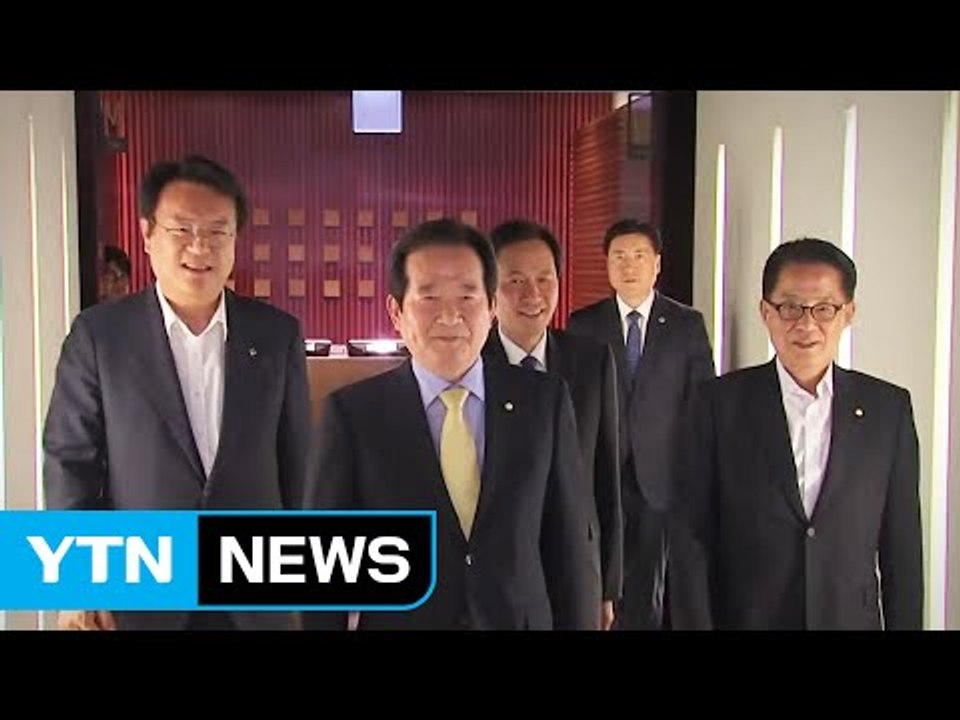 여야, 불체포특권 포기...친인척 보좌진 줄줄이 짐싸 / YTN (Yes! Top N...