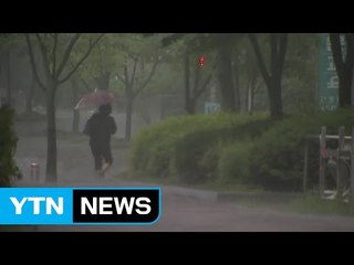 남부지방 장맛비 소강 상태...오늘 30~80mm 더 내려 / YTN (Yes! Top News)