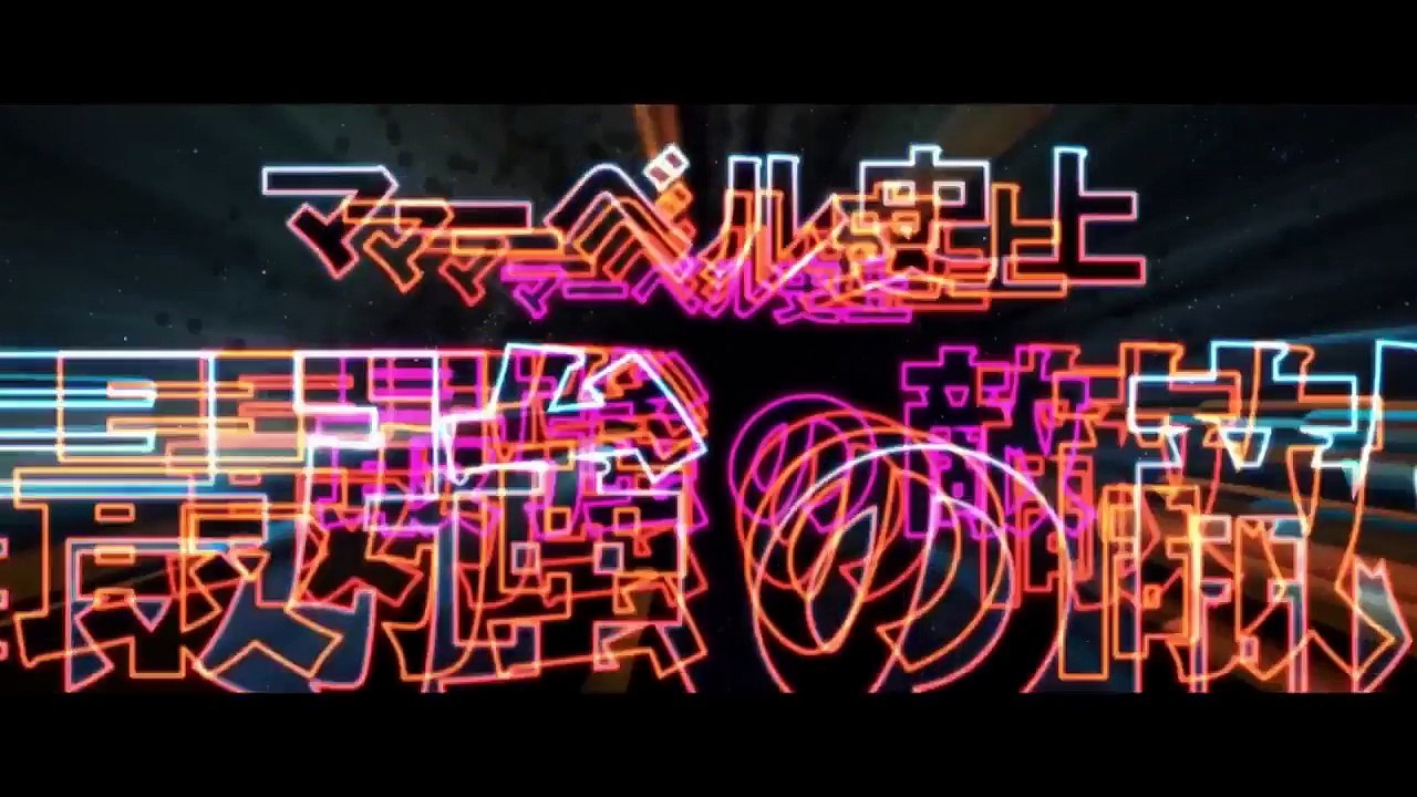 THOR 3 Ragnarok 'Hulk VS Thor' Trailer (2017) Fight, Blockbuster Movie HD-1jHKInvHTjw