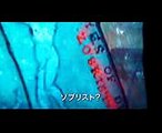 トム・ハンクス主演　「ダ・ヴィンチ・コード」シリーズ第3弾　映画「インフェルノ」予告編