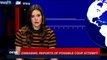 i24NEWS DESK | Zimbabwe: Reports of possible coup attempt | Tuesday, November 14th 2017
