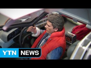 철없는 어른 아닙니다...급성장 중인 '키덜트' 시장 / YTN (Yes! Top News)