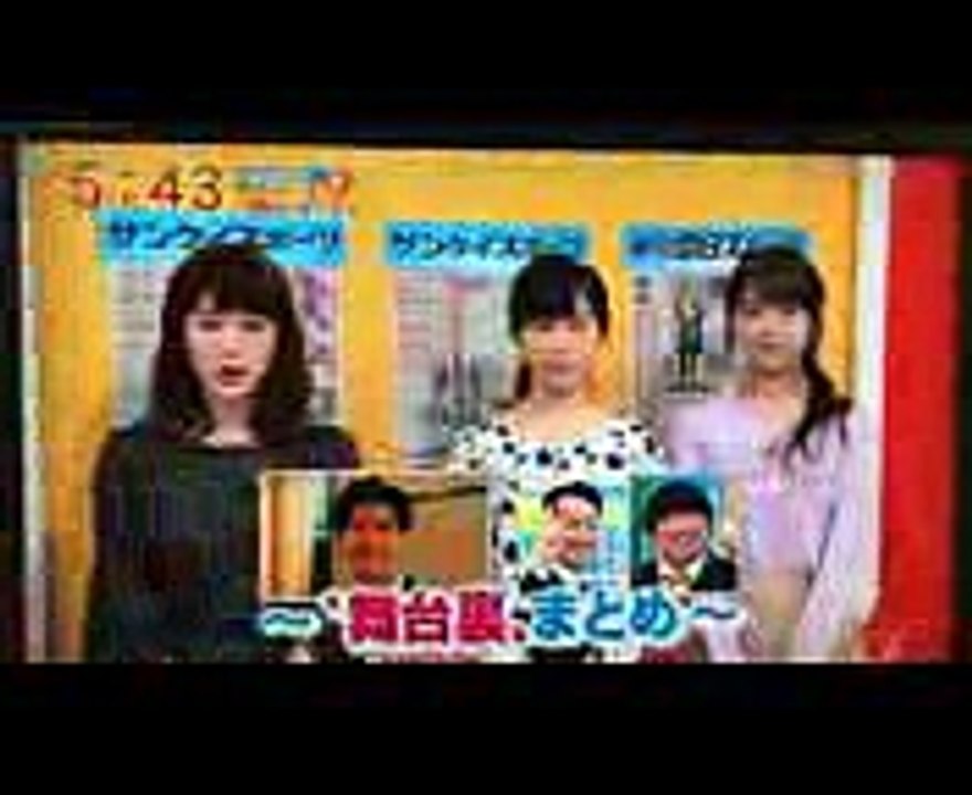 オトナ高校関連20171003