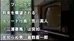 オトナ高校 1話 見逃してしまった人へ ドラマの再放送、配信を視聴するには？