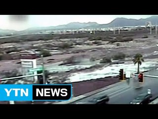 美 라스베이거스 폭우·우박...피해 속출 / YTN (Yes! Top News)