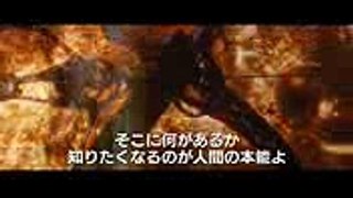 [Movie Trailer] 映画『パッセンジャー』特別映像 熱いKiss