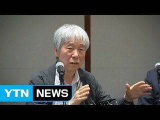 작가는 맞고 경찰은 틀리다?...이우환 화백 미스터리 / YTN (Yes! Top News)