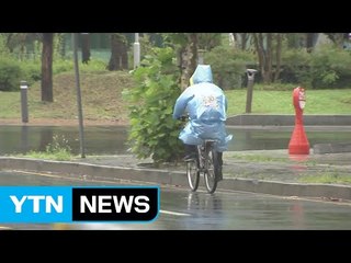 남부 사흘째 장맛비...30~80mm 예상 / YTN (Yes! Top News)