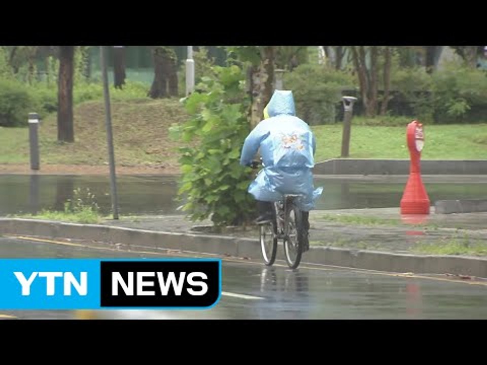 남부 사흘째 장맛비...30~80mm 예상 / YTN (Yes! Top News)