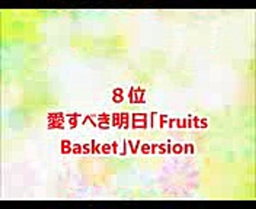 【岡崎律子】カラオケ人気曲トップ10【ランキング１位は!!】
