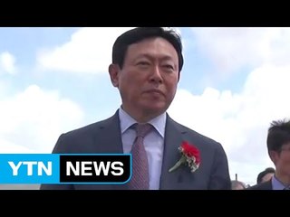 경영권 방어한 신동빈 지금부터가 '산 넘어 산' / YTN (Yes! Top News)