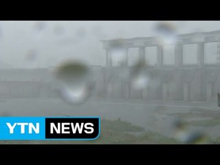 北 '무단 방류' 가능성에 한숨 늘어난 어민들 / YTN (Yes! Top News)