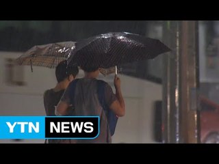 [날씨] 낮 동안 장마 일시 소강...간간이 소나기 / YTN (Yes! Top News)