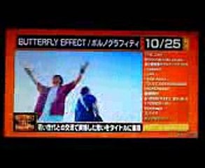 【東方神起 TVXQ】20171008 CDTV BEGIN AGAIN