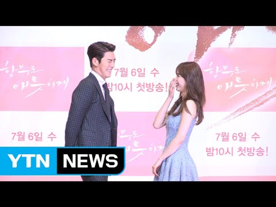 [★영상] '함부로 애틋하게' 김우빈, "신민아-이민호도 우리 둘 응원" / YTN (Yes! Top News)