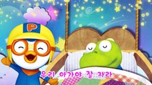 뽀로로 노래 | 다섯 원숭이 외 30분 | 뽀로로 숫자 송 | 인기동요 | 동물 동요 | 뽀롱뽀롱 뽀로로