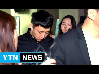 "박유천, A 씨와 관계 전 다른 여성과 화장실 갔었다" / YTN (Yes! Top News)