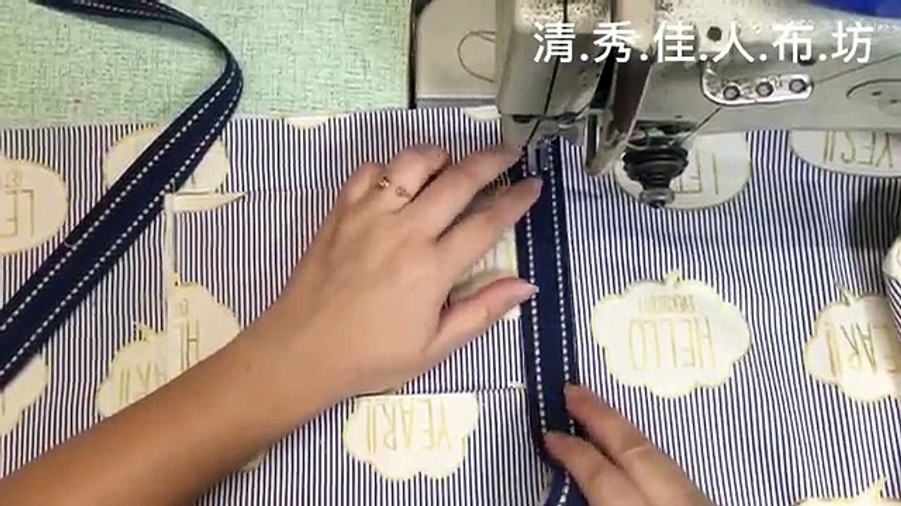 清秀佳人布坊 - 手作教學 - 可摺疊收納的拉鍊購物袋的作法