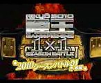 ルアーマガジン・ザ・ムービーDX vol.4 陸王2010シーズンバトル01 冬・春編