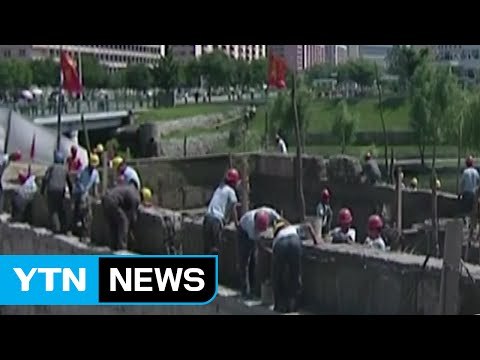 北 여명 거리에 건물 백여 동...연말 완공 / YTN (Yes! Top News)