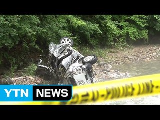 정선서 승용차 계곡 추락...4명 실종 / YTN (Yes! Top News)