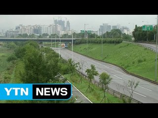 [날씨] 수도권·강원도 호우경보...곳곳 통제 / YTN (Yes! Top News)