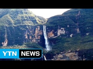 [YTN 실시간뉴스] '인증샷' 찍다가...페루 폭포서 한국인 추락사 / YTN (Yes! Top News)