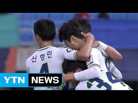 '이동국 199호 골' 전북 선두 질주 / YTN