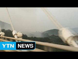 여수 조립식 건물 화재 산불로 번져...500㎡ 피해 / YTN