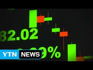 다음 달 금리 인상 가능성...가계부채·부동산 영향 / YTN