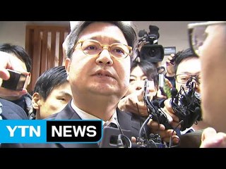 방문진, MBC 김장겸 사장 해임안 내일로 연기 / YTN